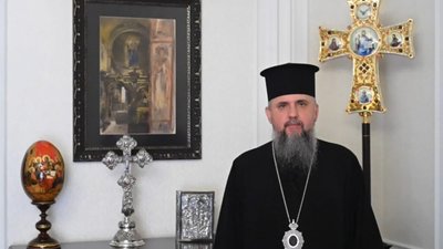 Епіфаній звернувся до українців (ВІДЕО)
