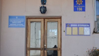 У Львові під час одержання хабара затримали посадовця виправної колонії №30 