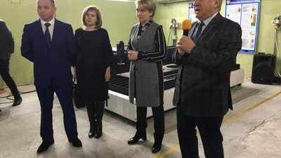 Гриневич ознайомилась із роботою навчально-практичного центру електрозварювання на Львівщині