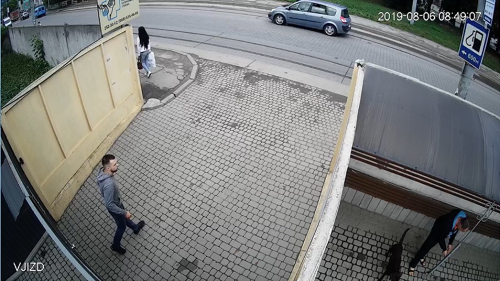Фото: Facebook Оксани Кошак