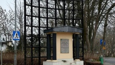 Радянські символи з пам’ятника у польському Щецині підуть на металобрухт