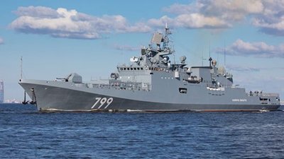Російський фрегат «Адмірал Макаров» підбили у Чорному морі
