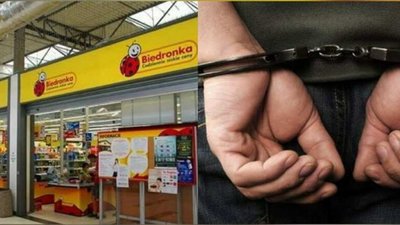 У Польщі охоронець «Бедронки» побив клієнта, думаючи, що той українець