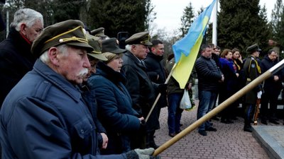 Чому такі слова і терміни як Соборність та Злука так ненавидять вороги українства?